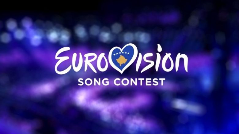 Ky shtet tërhiqet nga Eurovision 2025, pas një vendimi të papritur