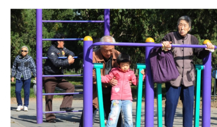 kina-752x440