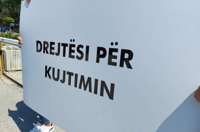 kujtim