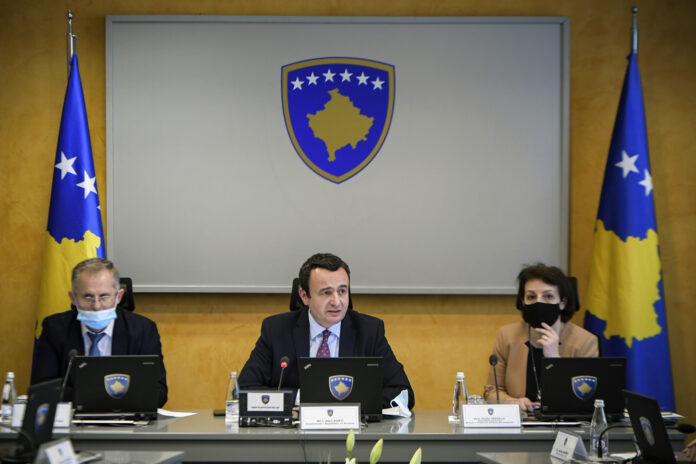 kurtii