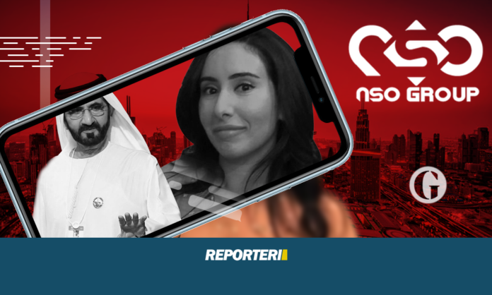 princes-latifa Pergjimet Pegasus - Princesha Latifa - Reporteri.net
