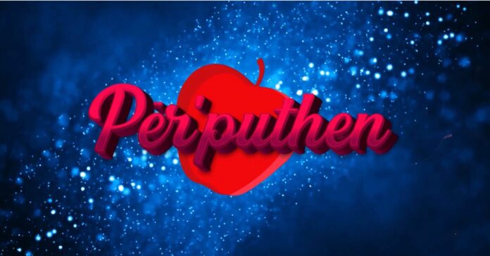 baner-PERPUTHEN-300dpi-1-scaled