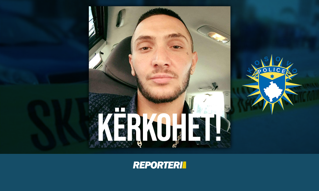 Kërkohet Ferizaj - Reporteri