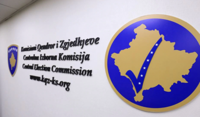 kqz-kosove-752x440-1