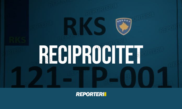 reciprociteti