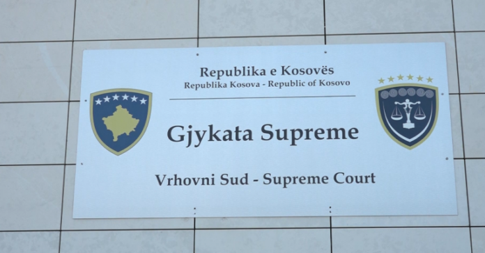 Gjykata-Supreme-768x402