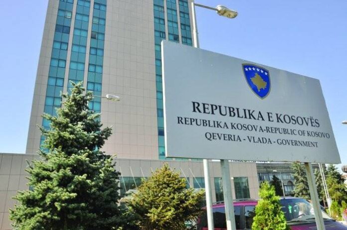 Qeveria-e-Kosoves
