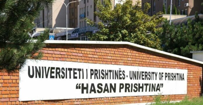 Universiteti-i-Prishtines