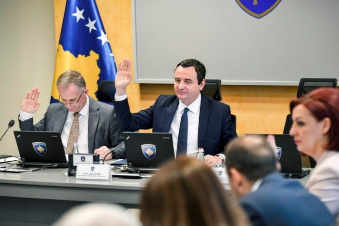 Qeveria-e-Kosoves