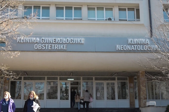 clinic