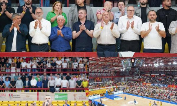 Thirrje të rënda anti-shqiptare në sy të liderëve ndeshjen e basketbollit Maqedoni e Veriut – Rumani Thirrje të rënda anti-shqiptare në sy të liderëve ndeshjen e basketbollit Maqedoni e Veriut – Rumani