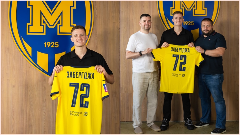 Zyrtare: Baton Zabërgja prezantohet te Metalist 1925 në Ukrainë Zyrtare: Baton Zabërgja prezantohet te Metalist 1925 në Ukrainë